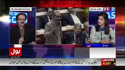 Shahid Masood Praises PTI's Strategy On Panama Case