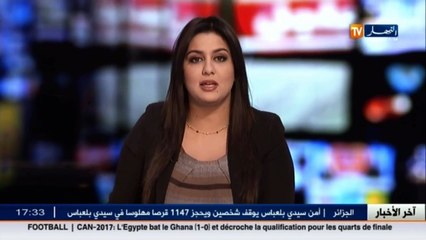 جمارك  تكريم عدد الأعوان والمفتشين بمناسبة اليوم العالمي للجمارك