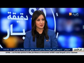 إضطراب جوي خفيف تشهده هذه الولايات ...و هذه درجات الحرارة المرتقبة !!