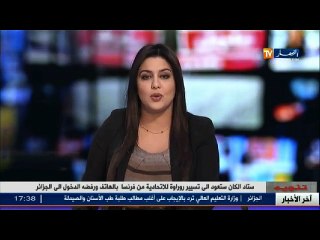 برلمان   بدوي يؤكد توفير كل الظروف لإنجاح تشريعيات 2017