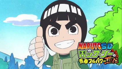 Naruto SD Rock Lee - Making of