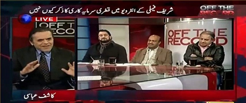 Rauf Klasra talking about new Qatari latter in live show