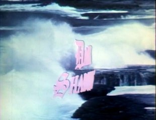 Dark Shadows S06 Disc 01 Ep 09