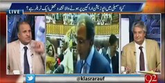 Rauf Klasra grills PML N on their aggression in Parliament today