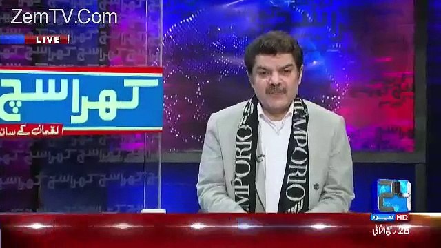 Lagta Hai Nawaz Sharif Kay Wakeelon Nay Nawaz Sharif Ko Ruswa Karna Ka Faisla Karlia Hai -Mubashir Luqman