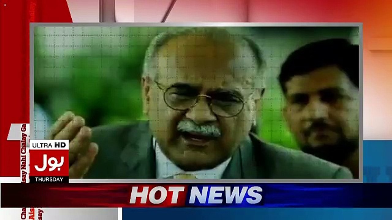 Amir Liaquat Bashed On Hamid Mir And Najam sethi