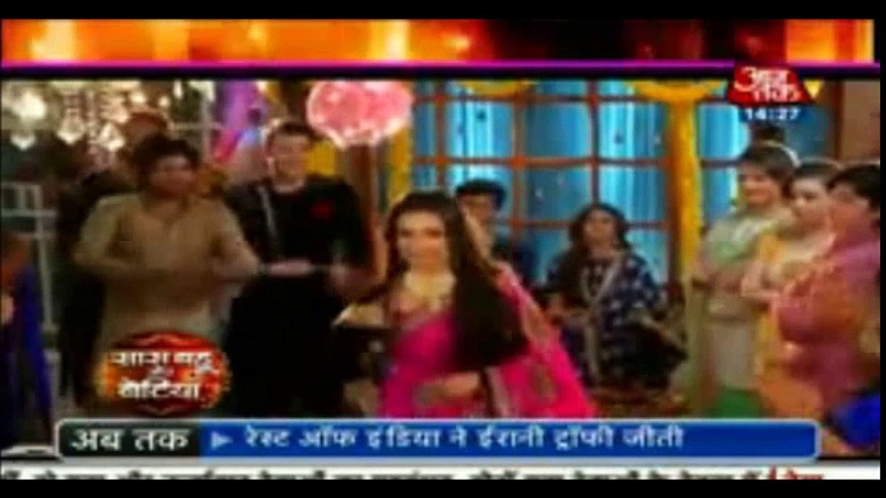 Arjun Maya Ki Mehendi - Beyhadh