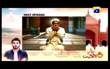 Khuda aur Mohabbat Season 2 Episode 14 Promo