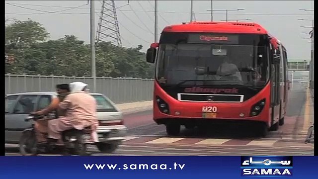 میٹرو بس منصوبہ آڈٹ رپورٹ میں تہلکہ خیز انکشاف