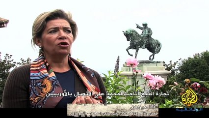 الجيش والحشيش- لماذا أصر السيسي على تجنيد الممثل محمد رمضان في سلاح الصاعقة؟[