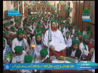 01. Bapa Jani or Maswak ll باپا جانی اور مسواک کے فوائد
