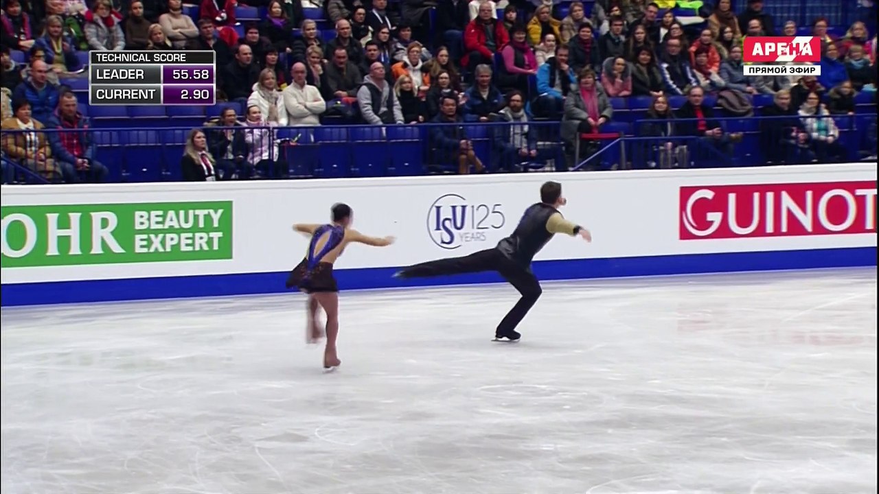 EC2017 Tatiana DANILOVA ⁄ Mikalai KAMIANCHUK FS