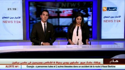 دين  مجموعة من المشايخ تزور الشيخ شمس الدين إعترافا بالنصائح التي يقدمها