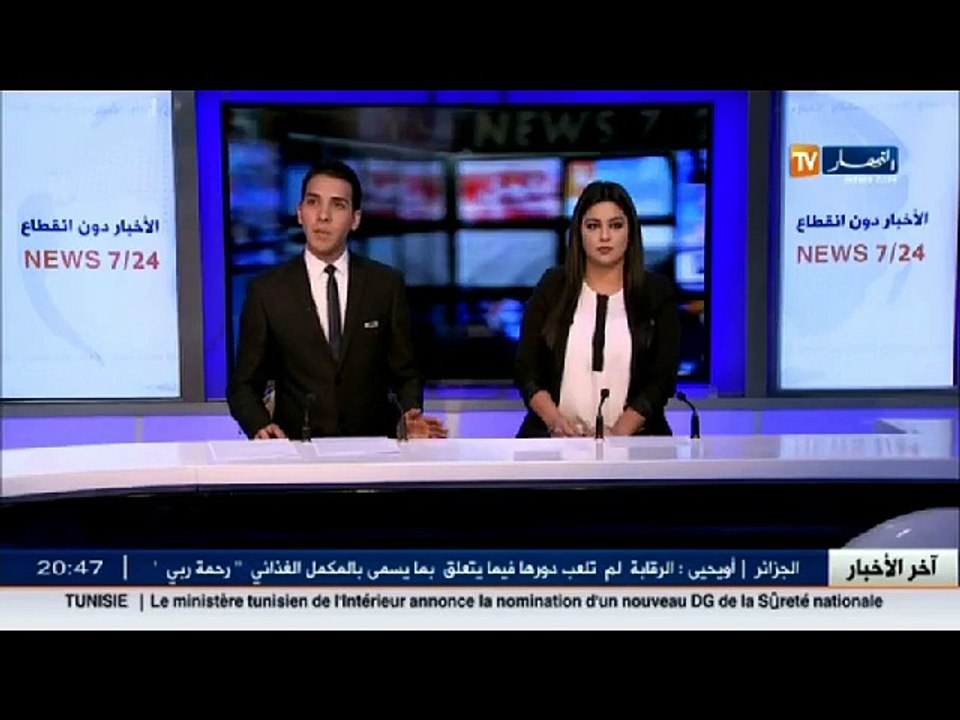 رئيس نقابة الوكالات السياحية بالغرب الجزائري  وكالات إتصال وإشهار تنظم رحلات عمرة دون إعتماد