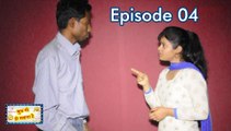 Kuch Bhi Ho Sakta Hai-Ep 04 | Questions Gave Answers? | Earn Free Recharge | comedy,Funny,jokes