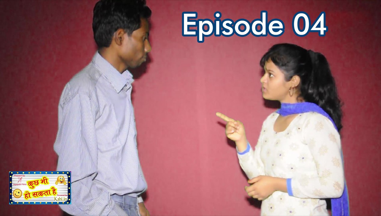 Kuch Bhi Ho Sakta Hai-Ep 04 | Questions Gave Answers? | Earn Free Recharge | comedy,Funny,jokes