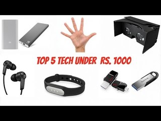 TOP 5 Tech/Smartphone Accessories Under ₹ 1000 | AllAboutTechnologies