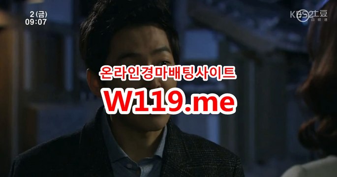 경마예상, 경마결과 《T119.ME》 광명경륜