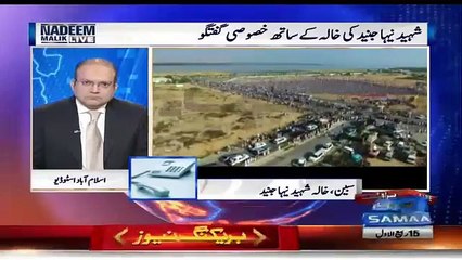 Junaid Jamshed 2nd Wife Neha Aunt Exclusive Talk