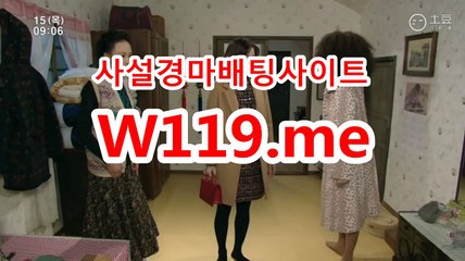 사설경마사이트, 인터넷경마 ↘T 119 . ME ↙ 코리아레이스