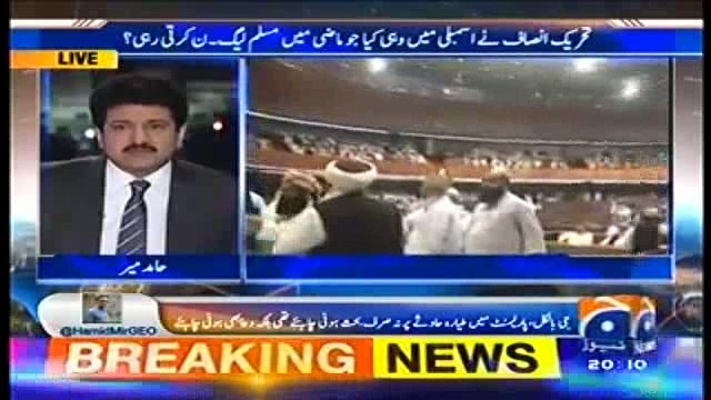 What PML-N MNAs used to do in Parliament when they were in opposition ? Hamid Mir plays old video clips