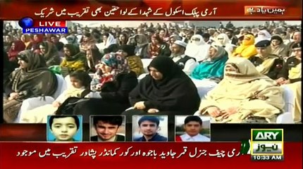 Emotional Ceremony in Peshawar on 2nd anniversary of APS massacre - Top Military Leadership Present