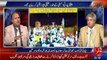 Siasat ke Seenay mein Dil Nahi hota - Rauf Klasra's analysis on statements against Bilawal
