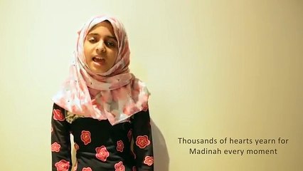 Madinah Yaad Aati hai by  Ayisha Abdul Basit