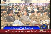 Ceremony In Peshawar On 2nd Anniversary Of APS Massacre - 16th December 2016