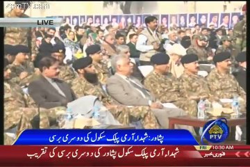 Ceremony In Peshawar On 2nd Anniversary Of APS Massacre - 16th December 2016