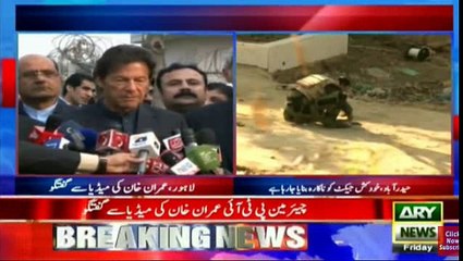 Watch Imran Khan's reaction when he said "APS KI Doosri Saalgirah" instead of "Barsi"