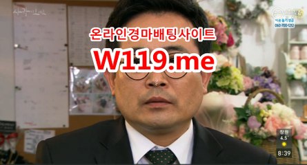 인터넷경마,온라인경마『T 1 1 9 . M E』 경륜예상지