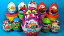Giant Kinder Surprise Egg! 10 surprise eggs Disney PLANES Cars SPIDERMAN HotWheels PARTY ANIMALS!