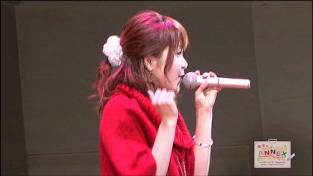 Sungoi My Birthday - Mitsui Aika