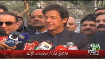 Watch Imran Khan's Reaction When He Said APS KI Doosri 