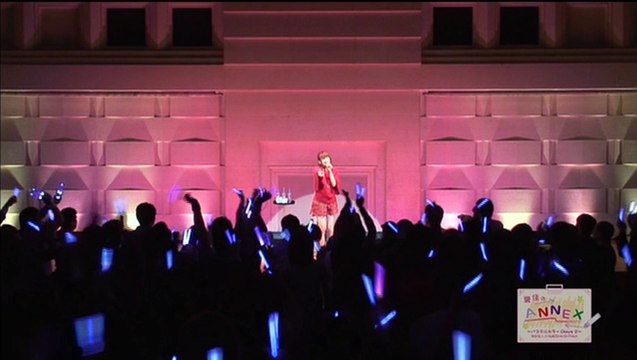 Watashi no Miryoku ni - Mitsui Aika