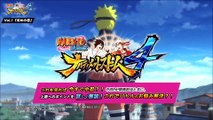 Naruto Shippuden : Ultimate Ninja Storm 4 Road to Boruto - Présentation des améliorations