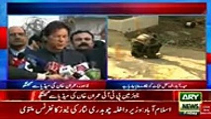 Watch Imran Khan's reaction when he said APS KI Doosri -Saalgirah- instead of -Barsi-