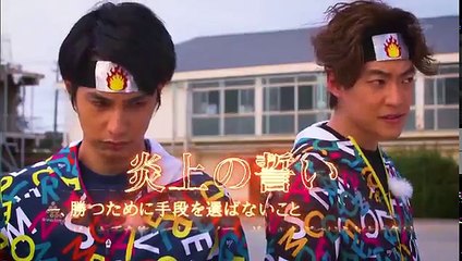 潜入捜査アイドル・刑事ダンス #3