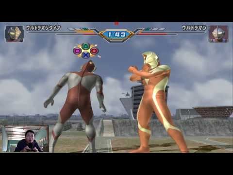 Sieu Nhan Game Play | Câu chuyện của Ultraman Dyna | Game Ultraman Figting Eluvation 3