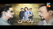 Bud Gumaan Episode 61 Promo HD HUM TV Drama 15 December 2016