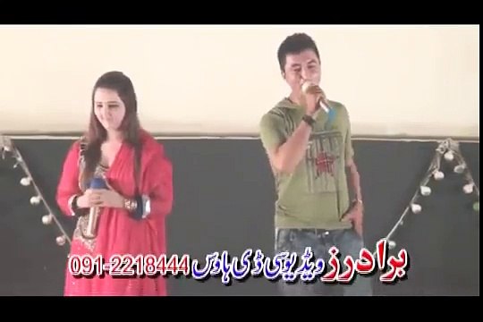 Dil Raj And Rehan Shah New Song 2016 - Sign Pe Oka Da Yarai