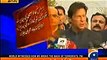 PML N jo tasur de Rahi hai ke CJ aur COAS unka aa gaya hai, Is se Awam ka confidence kam ho raha hai - Imran Khan