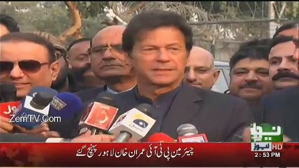 Imran Khan foolish statement during press conference about APS Attack
