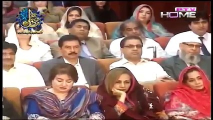 New Bayan of Maulana Tariq Jameel sahabb in FBR Custom Officers