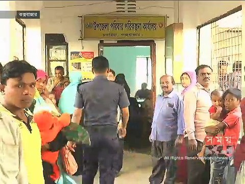 কক্সবাজার-লক্ষ্মীপুরে সড়ক দুর্ঘটনায় ৪ জন নিহত