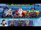 Sieu Nhan Game Play | Ultraman Gaia | Kamen Rider | Gundam | great battle fullblast #4