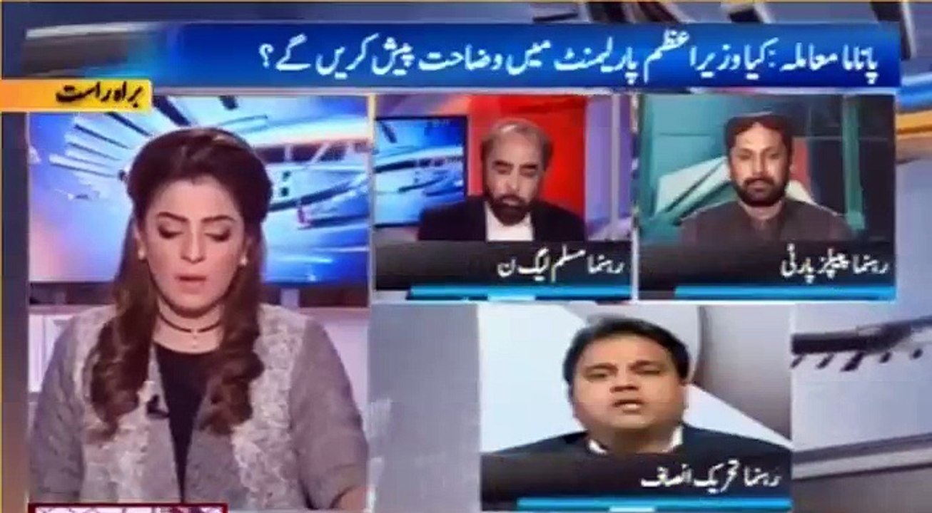 Fawad Ch taunts Sadeeq ul farooq