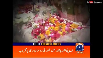 Geo News Headlines 12-00 PM - 16 December 2016