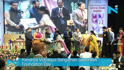 Kendriya Vidyalaya Sangathan celebrates Foundation Day